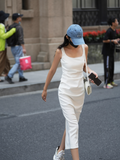 White/Black Sleeveless Square Neck Suspender Dress HZ1108